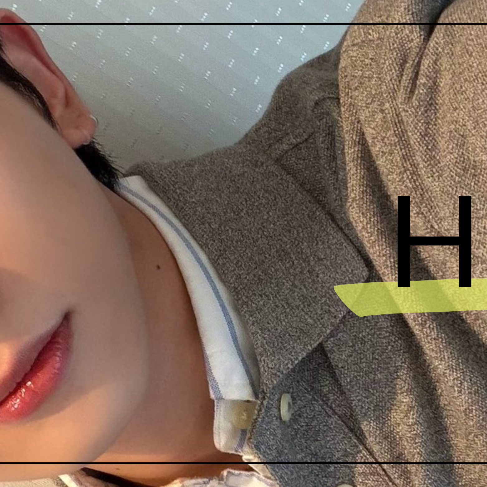 하루아 (앤팀) 최근 활동샷