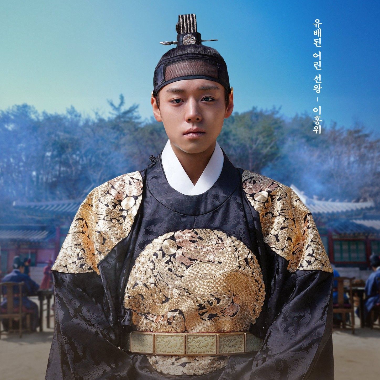 Latest photo of Park Jihoon