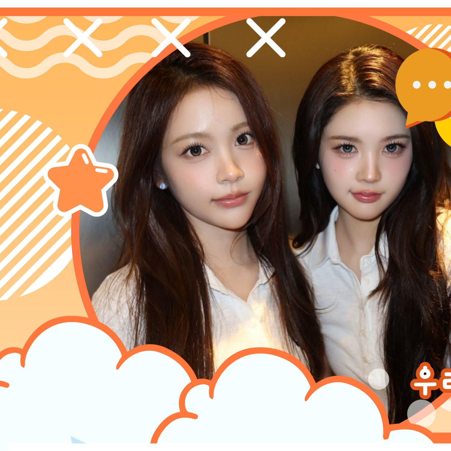 A moment captured by A-na (Hearts2Hearts)'s fan