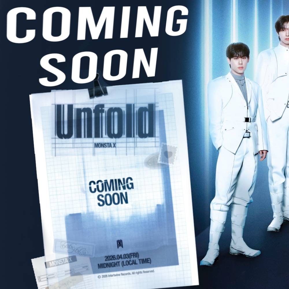 몬스타엑스의 최신 사진