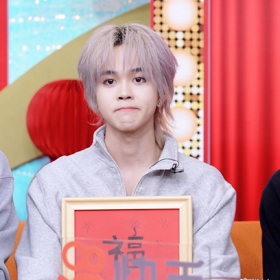 Latest photo of THI-O (NexT1DE)