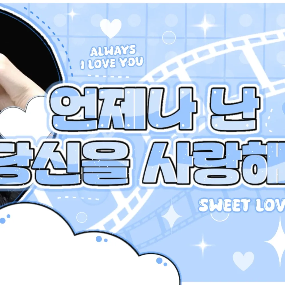 Latest photo of Gawon (MEOVV)