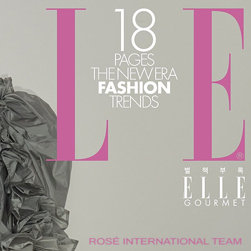 Behind-the-scenes cut of ROSÉ (BLACKPINK)