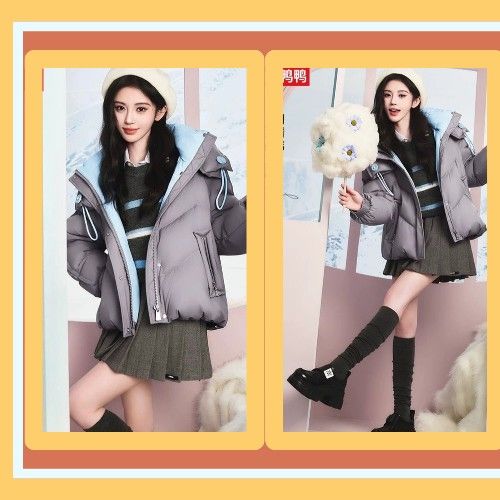 Latest photo of Ju Jingyi