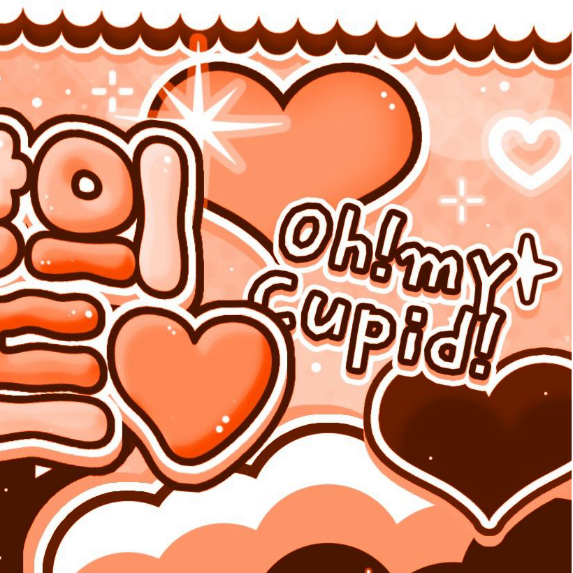 Latest photo of Eunho (PLAVE)