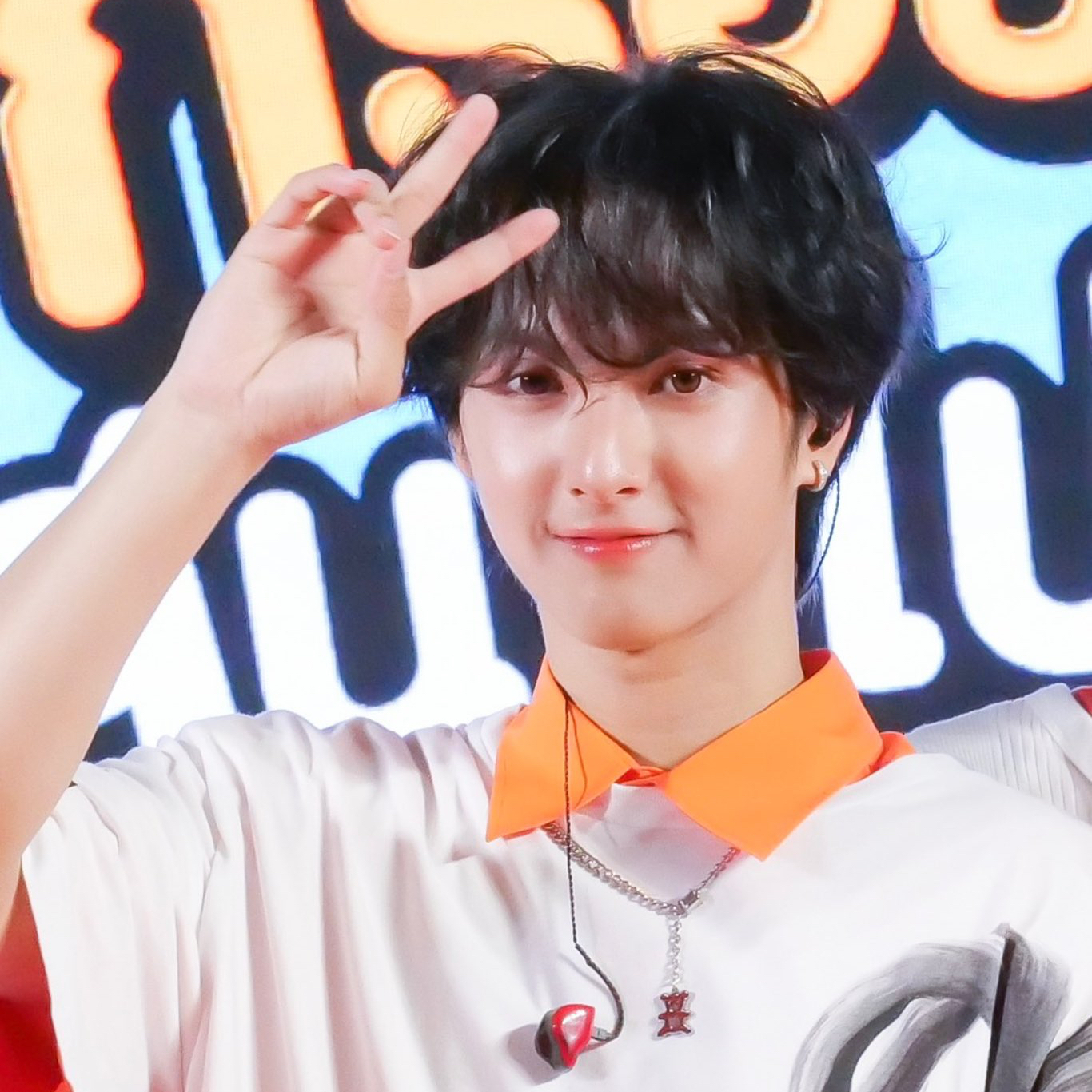 A moment captured by Copper (BUS)'s fan