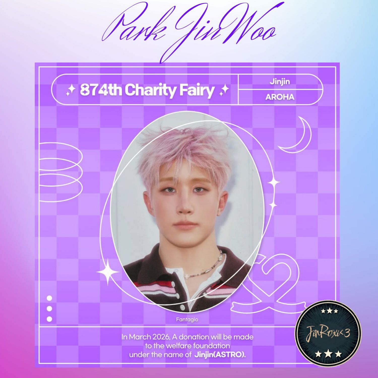 Behind-the-scenes cut of Jinjin (ASTRO)