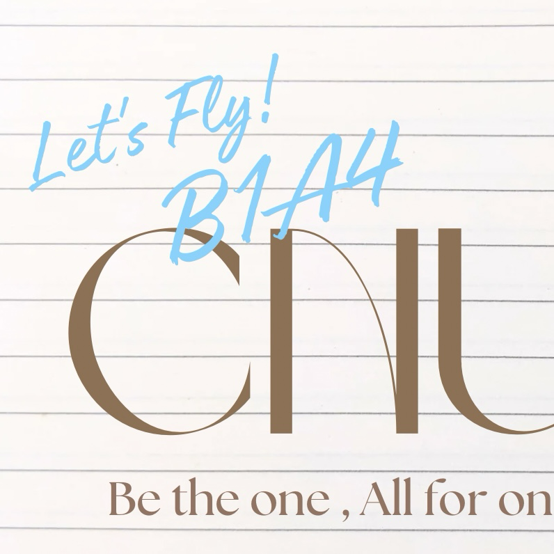 Latest photo of CNU (B1A4)