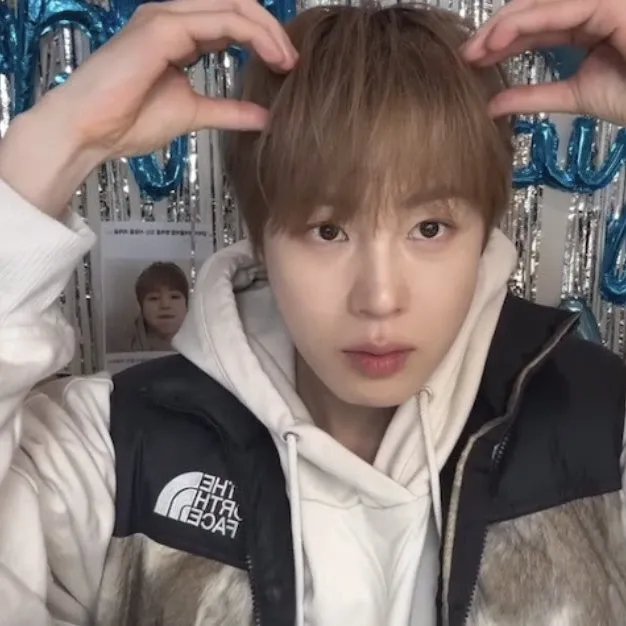 Recent activity shot of Ha Sungwoon