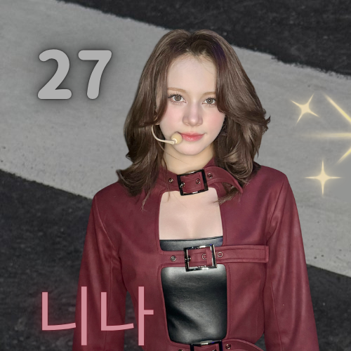 Recent activity shot of Nina (NiziU)