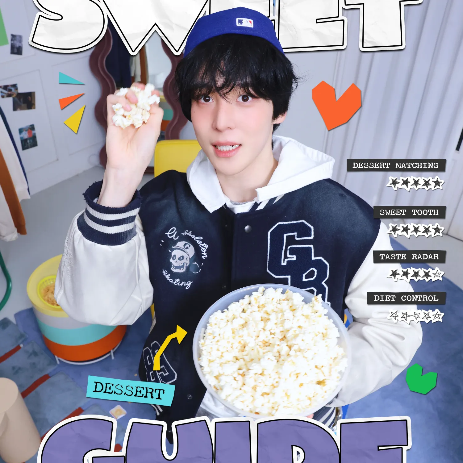 에이티즈 최근 활동샷