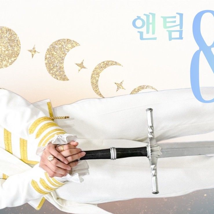 Latest photo of EJ (&TEAM)