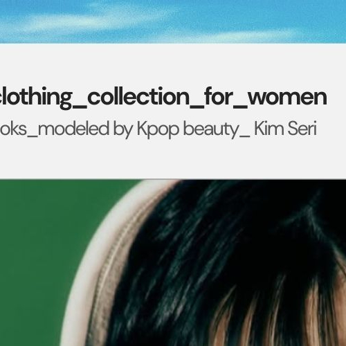 Recent activity shot of AleXa