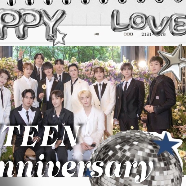 ファンダムが選んだウォヌ (SEVENTEEN)の最高の瞬間