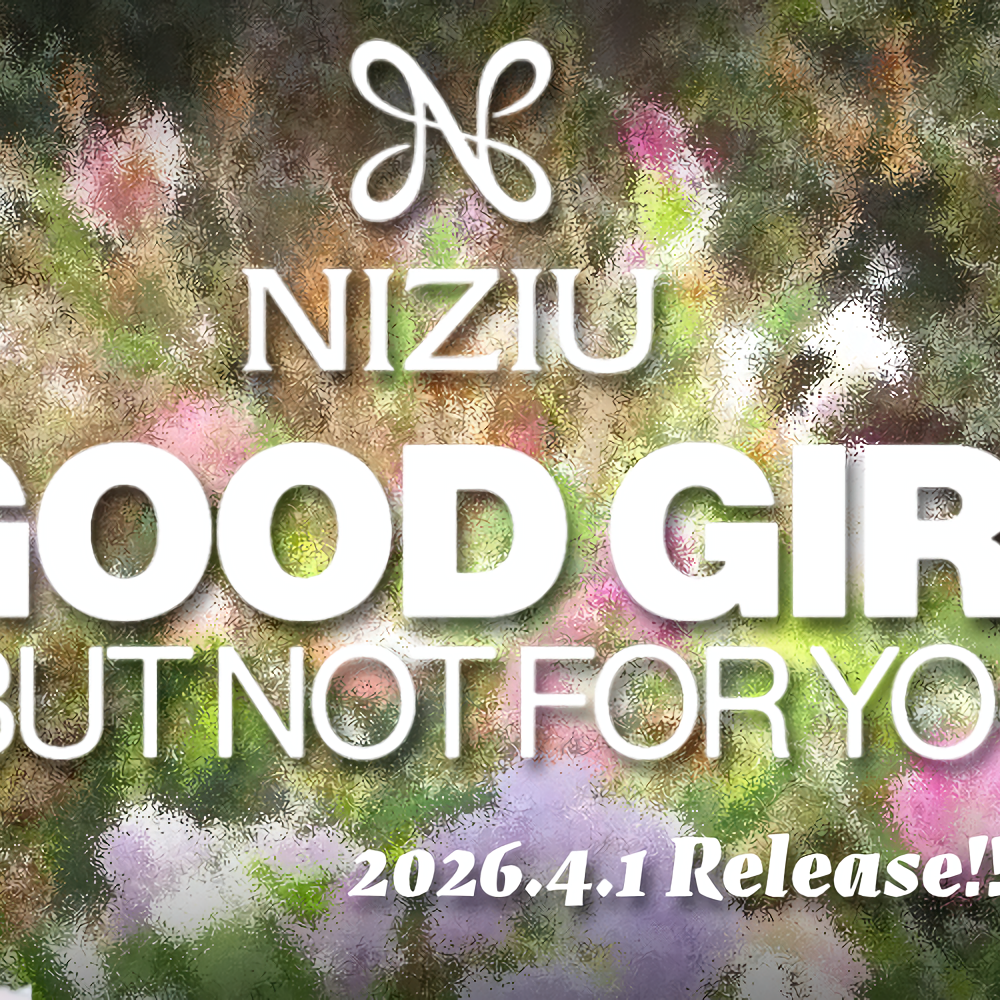 リク (NiziU)の舞台裏ショット