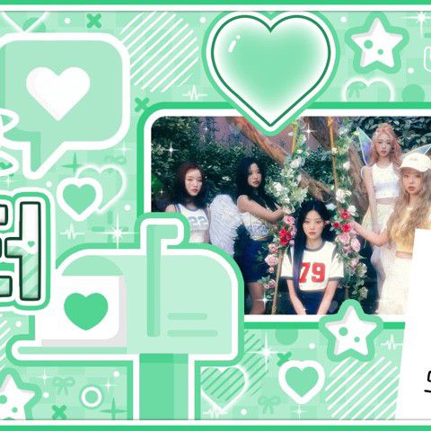 A moment captured by Loossemble's fan