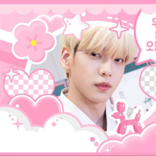 Recent activity shot of Soobin (TOMORROW X TOGETHER)