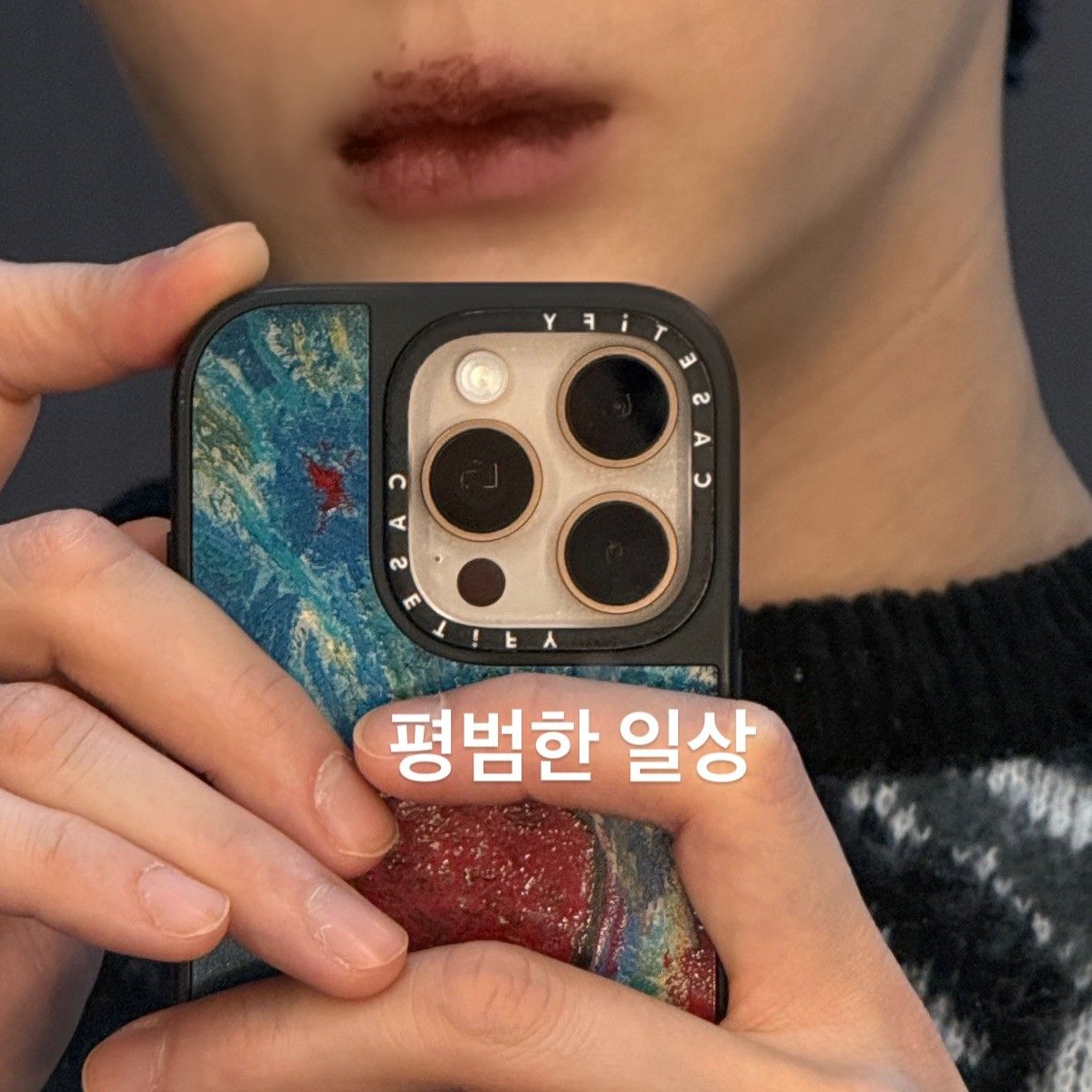 Recent activity shot of LEO (VIXX)