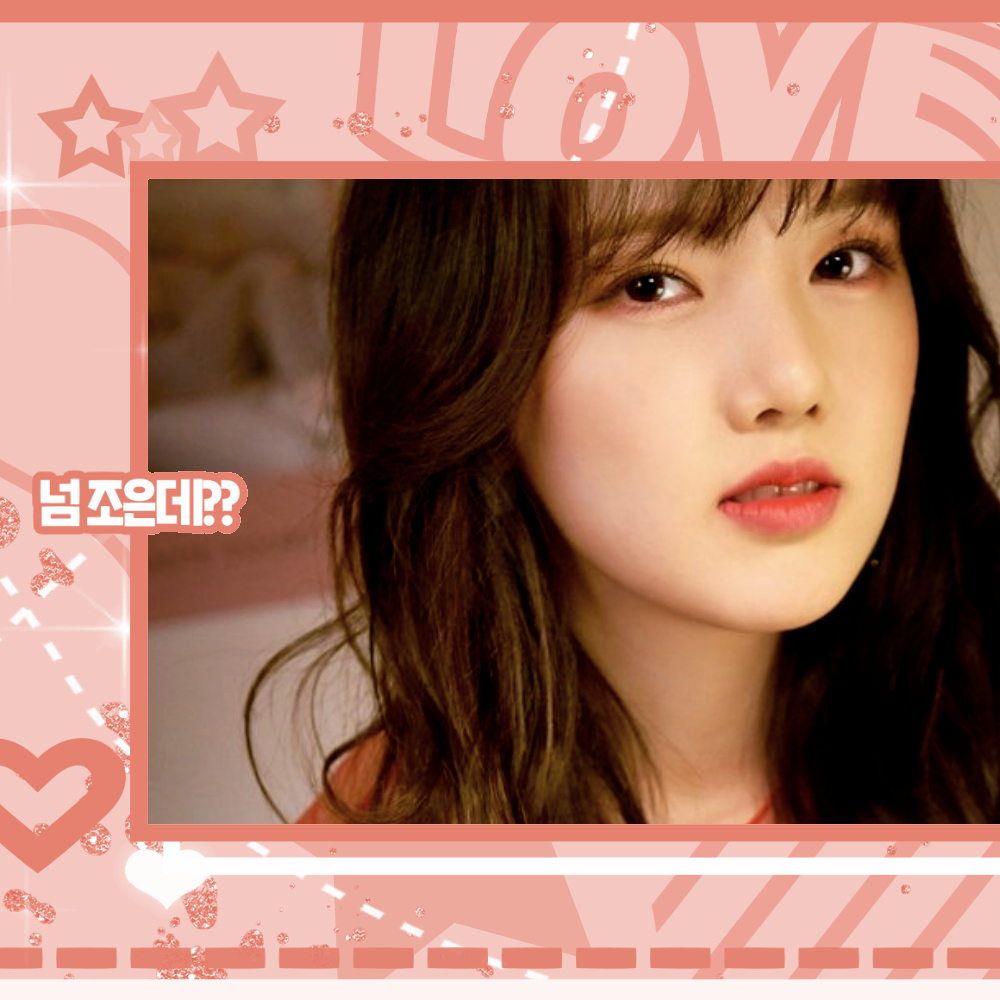 A moment captured by Yerin (GFRIEND)'s fan