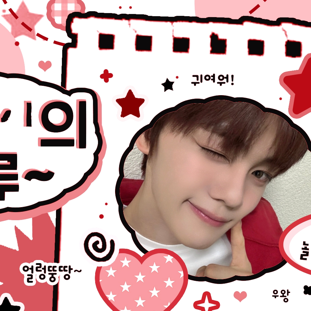 Latest photo of Kim Gyuvin (AND2BLE)