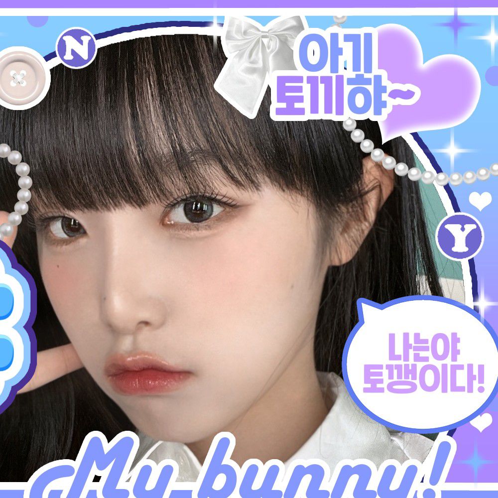 Latest photo of Choi Yena