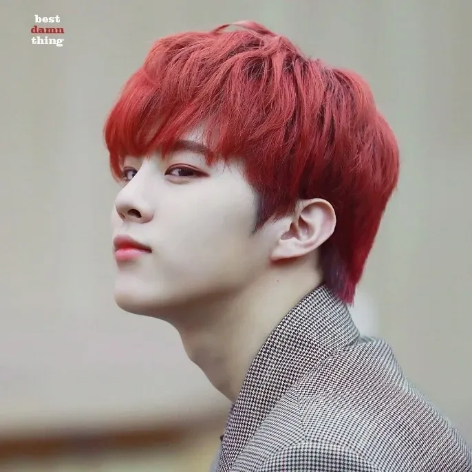 Recent activity shot of Kim Wooseok