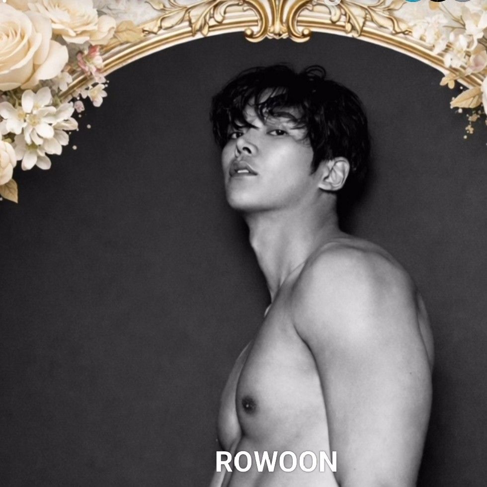 A moment captured by Rowoon's fan
