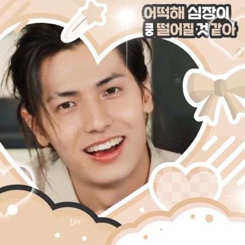 ジュヨン (Xdinary Heroes)の最近の活動写真