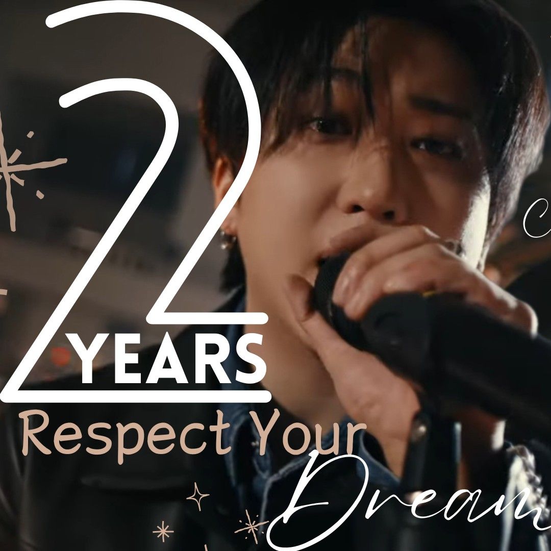 チャンビン (Stray Kids)ファンが撮った瞬間