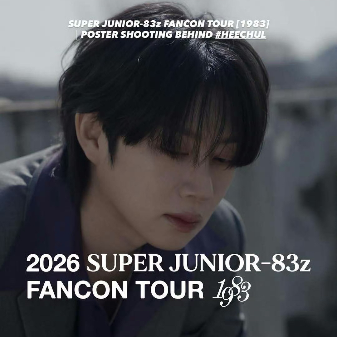 Momen yang diabadikan oleh penggemar Super Junior