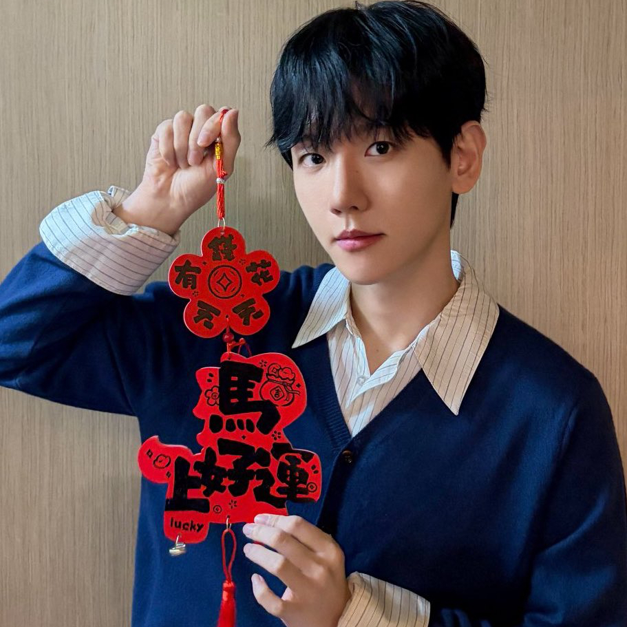 백현 (EXO) 팬이 찍은 순간