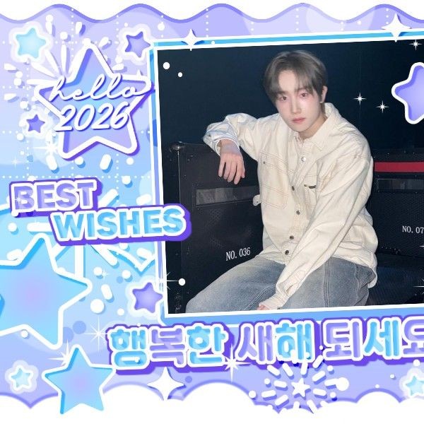 Best moment chosen by Hyuk (TEMPEST) fandom