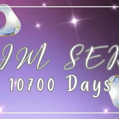 Latest photo of AleXa