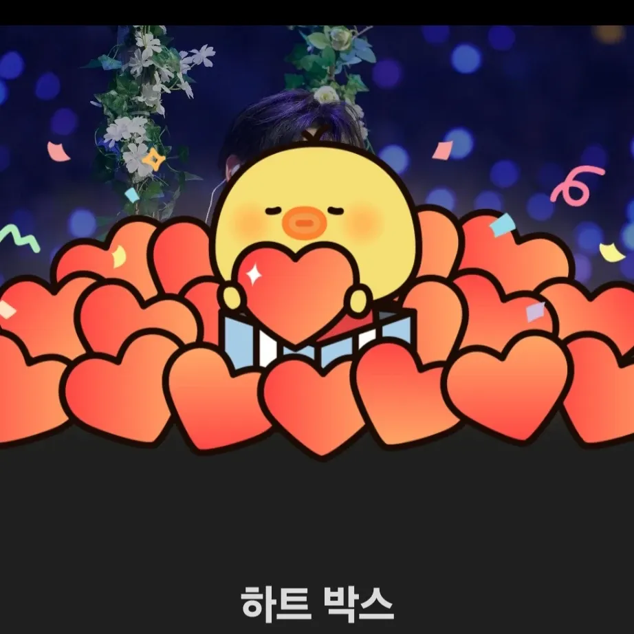 Latest photo of Sung Hanbin (ZEROBASEONE)