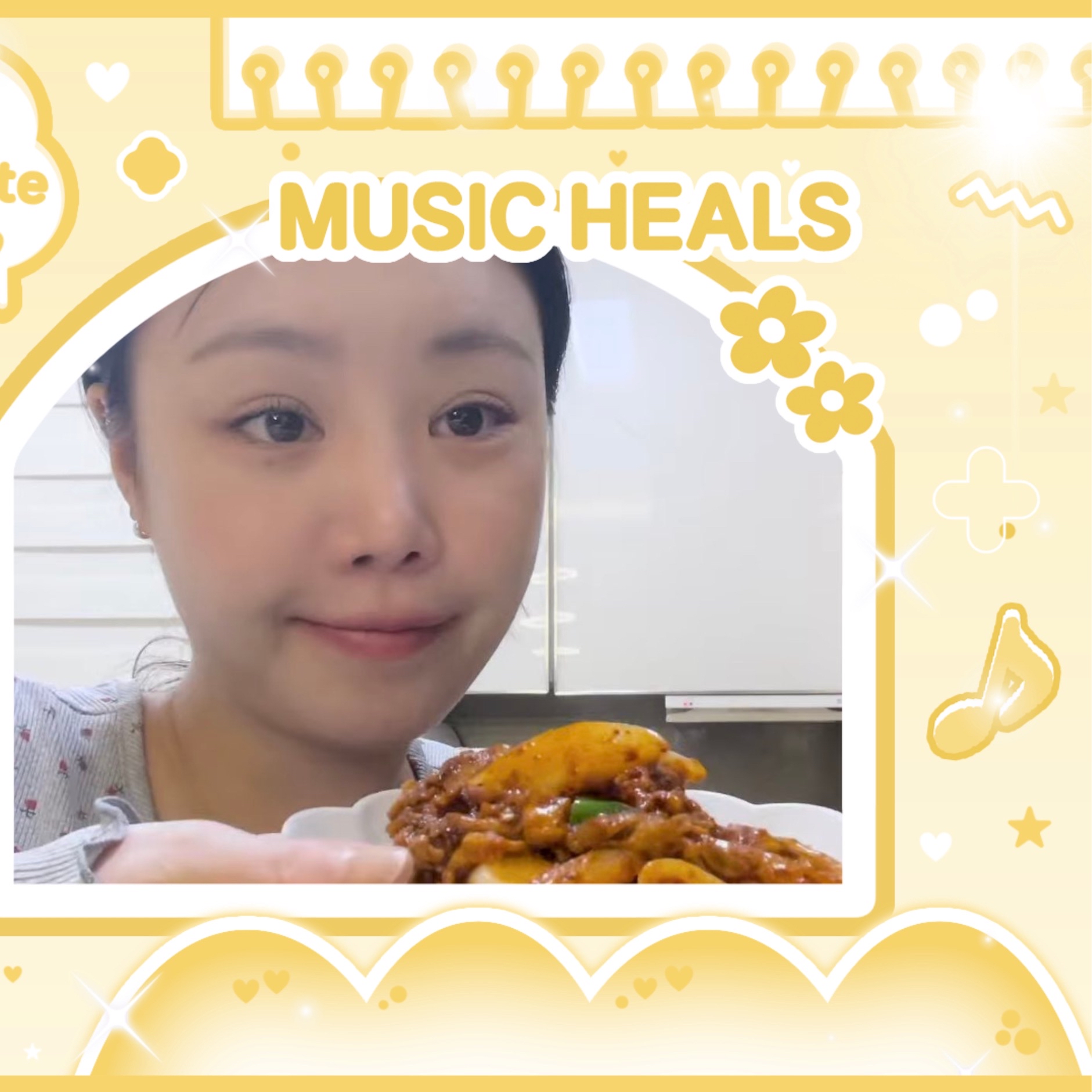 수진 팬이 찍은 순간