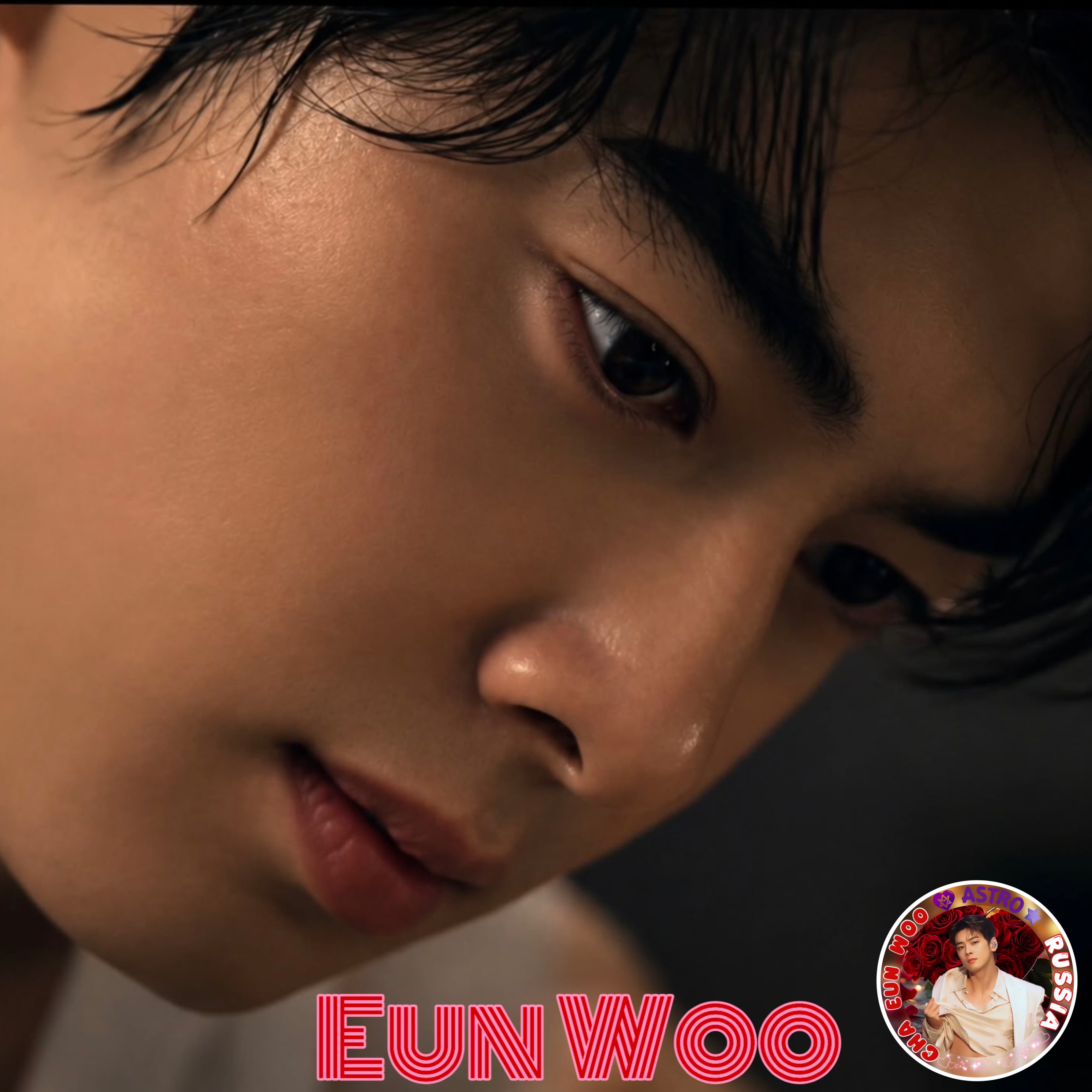 Recent activity shot of Eunwoo (ASTRO)