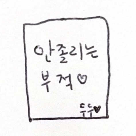 Latest photo of Yejun (PLAVE)