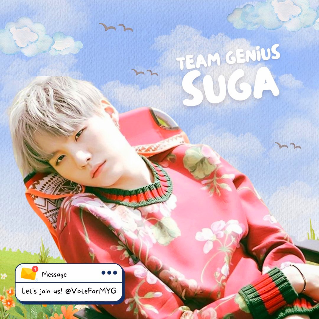 슈가 (방탄소년단)의 최신 사진