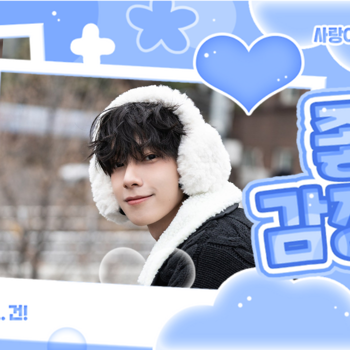 A moment captured by Chuei Liyu's fan