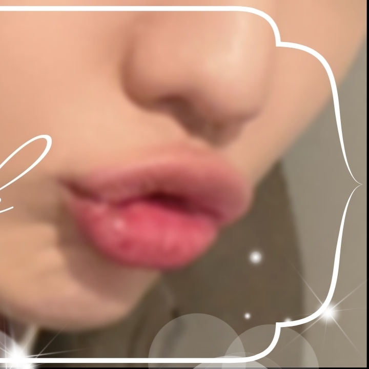Recent activity shot of Junhyeok (TNX)