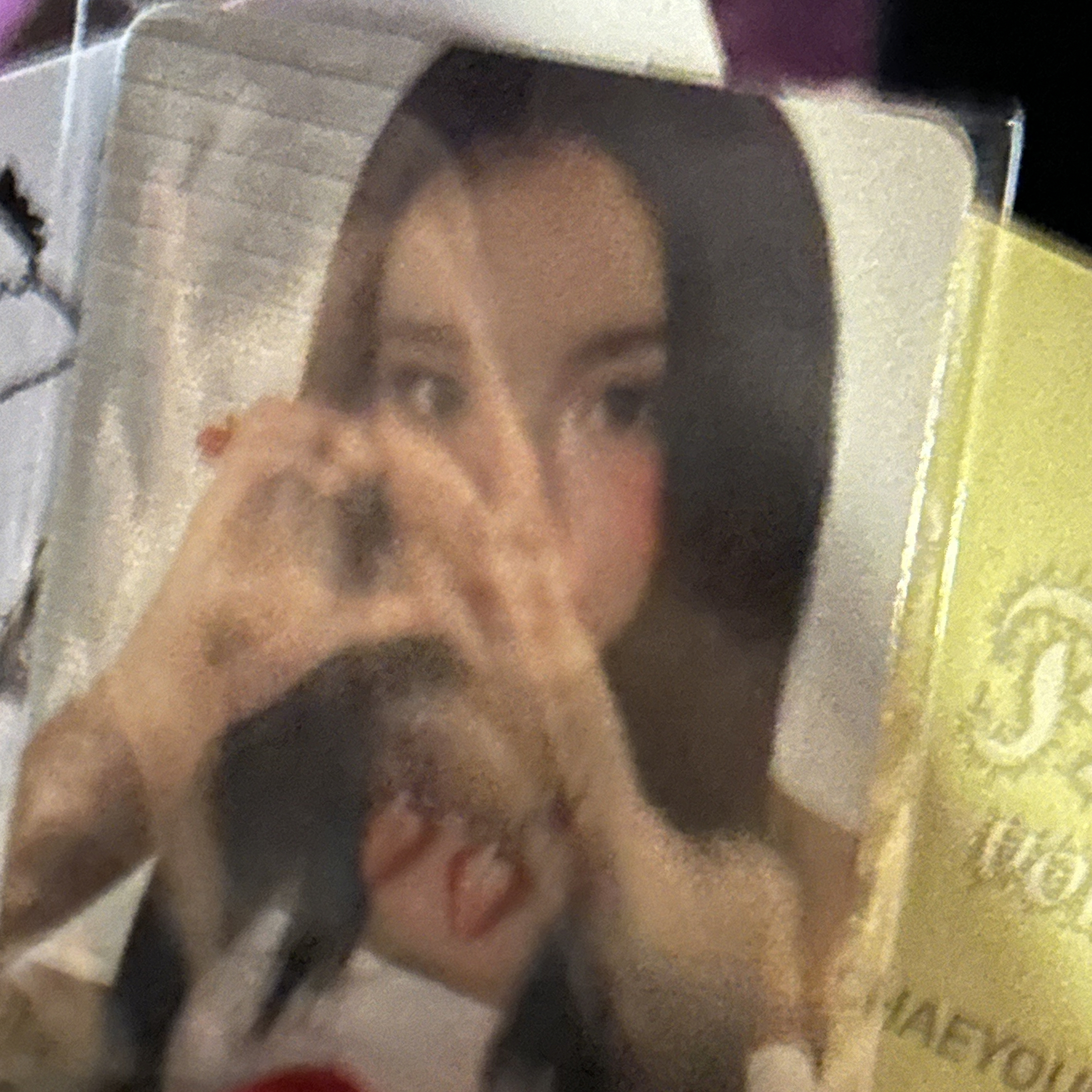 채영 (TWICE) 최근 활동샷