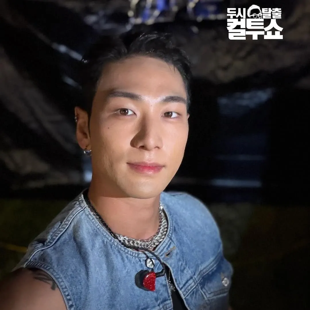 Latest photo of Baekho