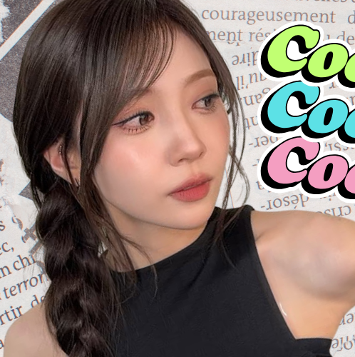 Recent activity shot of Mayuka (NiziU)