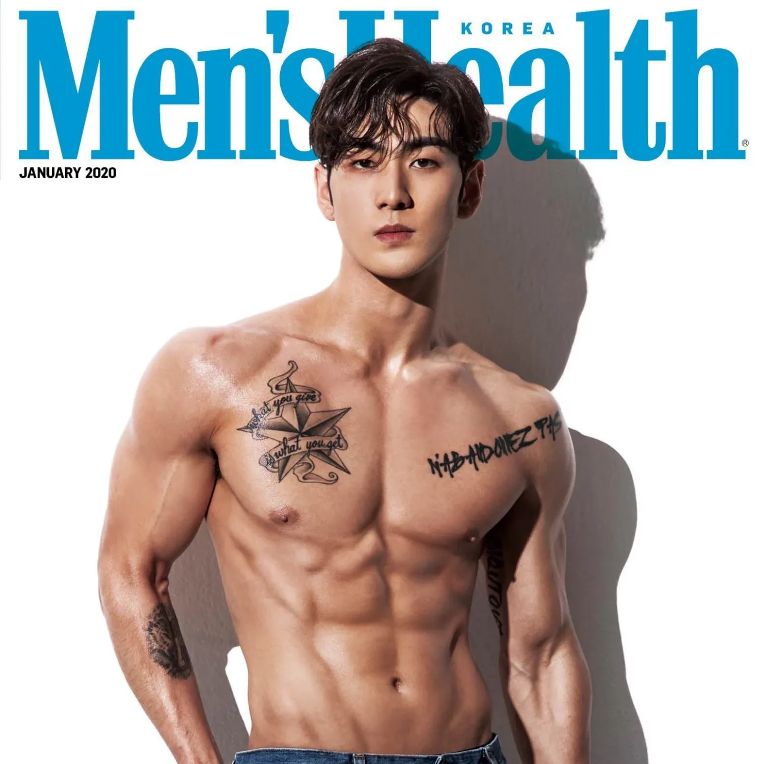 백호의 최신 사진