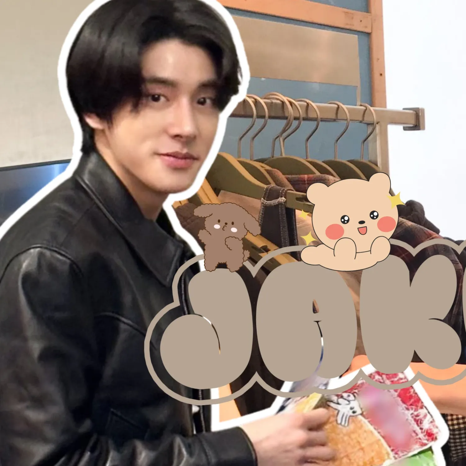 Recent activity shot of Jake (ENHYPEN)