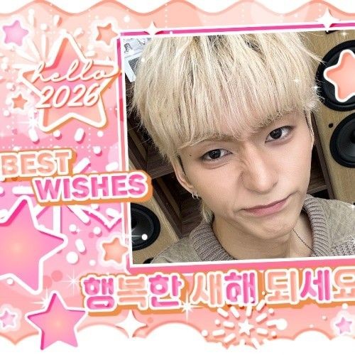 Popular profile picture of O.de (Xdinary Heroes) loved by fans