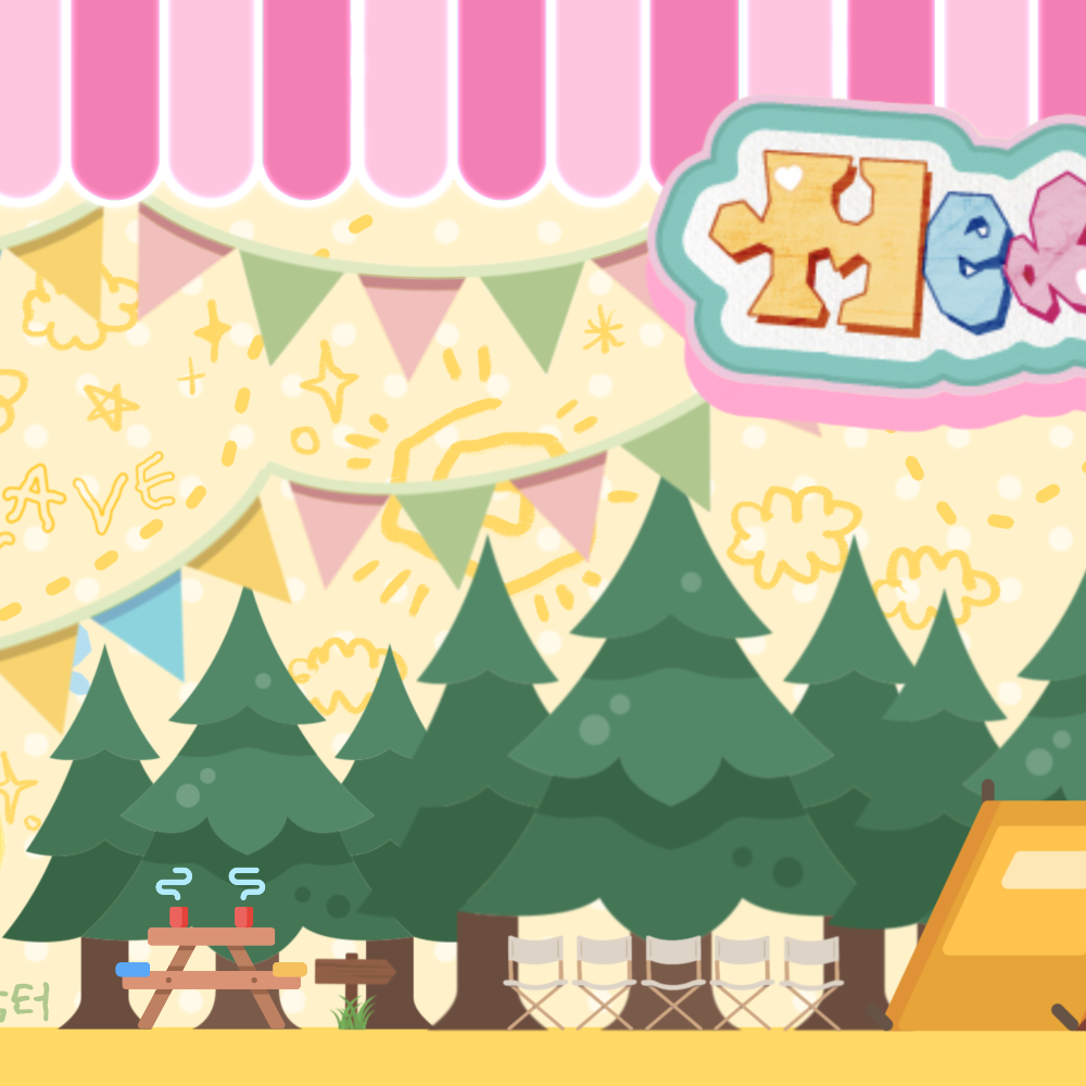 Recent activity shot of Eunho (PLAVE)