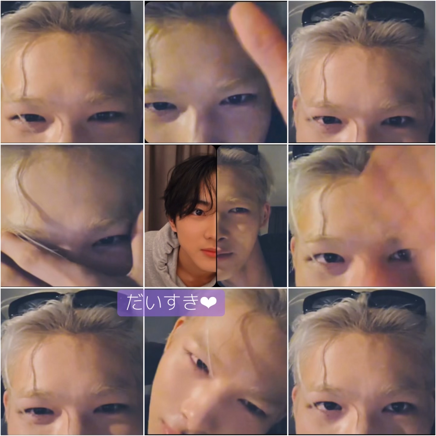 NI-KI (ENHYPEN)的最新照片