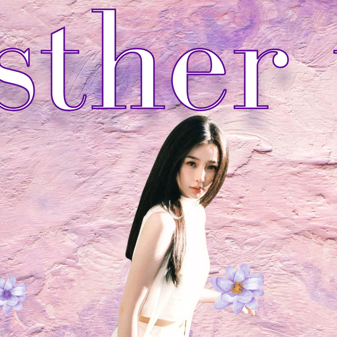 Recent activity shot of Esther Yu