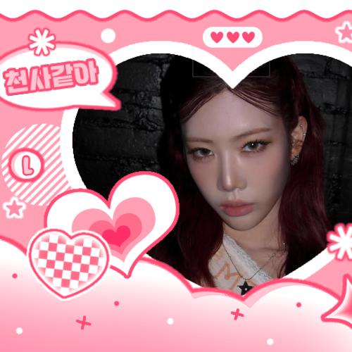 Popular profile picture of Kim Lip (ARTMS) loved by fans